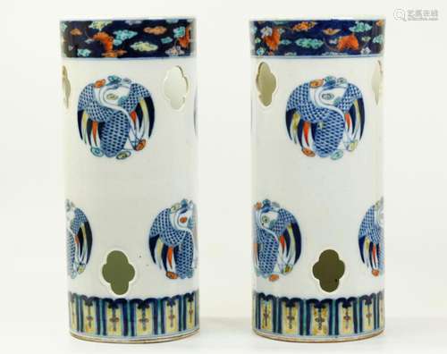 Pair Chinese 19th C Doucai Porcelain Hat Stands