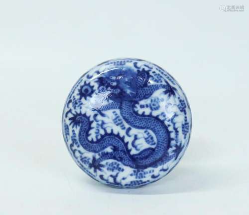 Chinese 5-Claw Dragon Porcelain Blue White Box