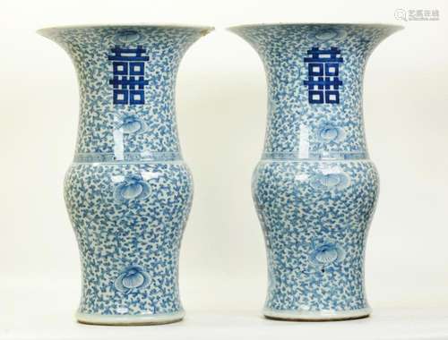 Pr Chinese Blue White Porcelain Phoenix-Tail Vases