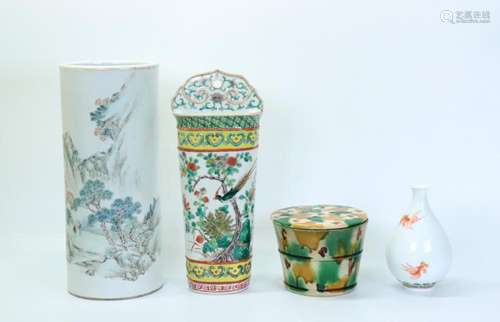 4 Chinese Porcelains: Hat Stand, Wall Vase, Box