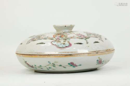 Chinese Enameled Porcelain 5 Section Bowl & Cover