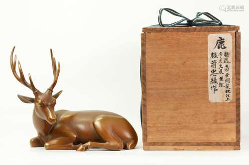 Japanese Bronze Seated Deer Okimono; Storage Box