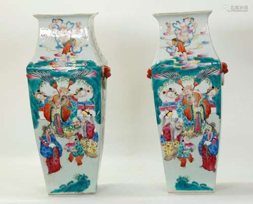 Lg Mirror Pair Chinese Porcelain "Immortals" Vases