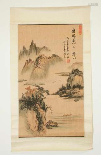 Chinese River Landscape on Paper