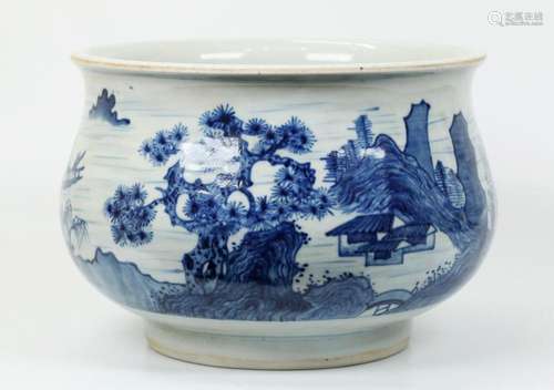 Chinese Blue & White Porcelain Incense Burner