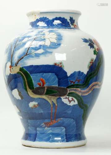 Chinese Wucai Phoenix & Magnolia Porcelain Vase