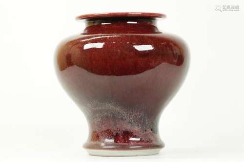 Makuzo Kozan; Fine Japanese Red Porcelain Vase