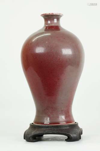 Chinese Peachbloom Porcelain Meiping Vase