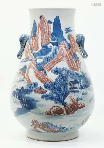 Chinese Underglaze Red & Blue Porcelain Vase