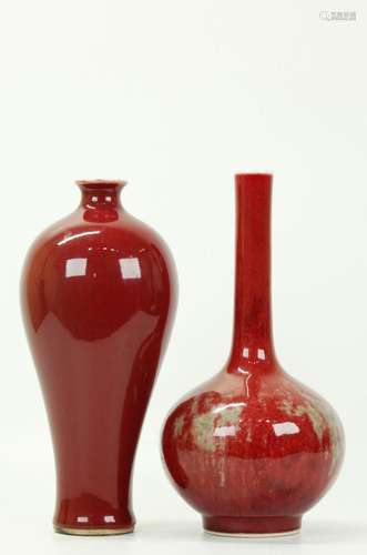 2 Chinese Underglaze Red Porcelain Vases