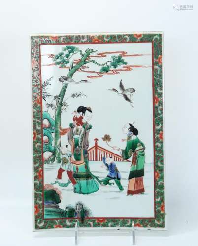 Chinese Famille Verte Enameled Porcelain Plaque