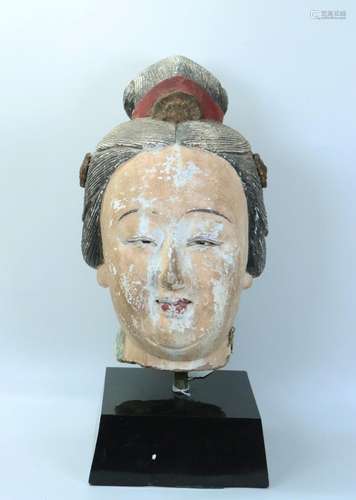 Bonhams; Chinese Late Ming Stucco Donor Head