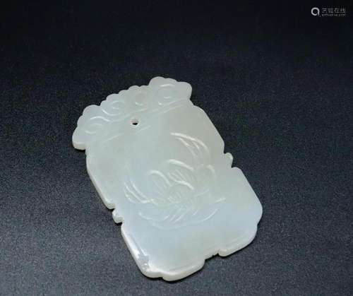 Chinese 19th C White Jade Flower Pendant