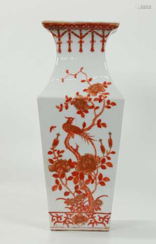 Chinese 4 Sided Porcelain Vase in Iron Red & Gold