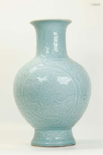 Chinese Claire de Lune Glazed Porcelain Vase