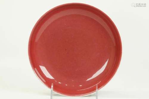 Chinese Underglaze Red Porcelain Plate