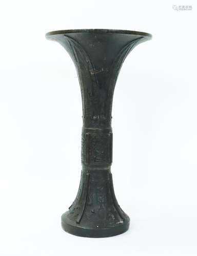 Chinese Ming Dynasty Cast Bronze "Gu" Vase