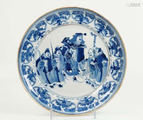 Chinese 19 C Blue White Fu Lu Shou Porcelain Plate