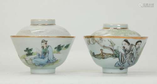 2 Chinese Enameled Porcelain Teabowls & Covers