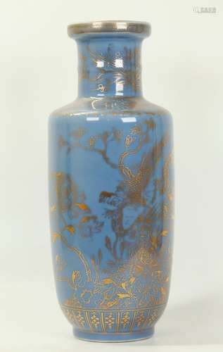 Chinese Lavender Glaze & Gilt Porcelain Vase