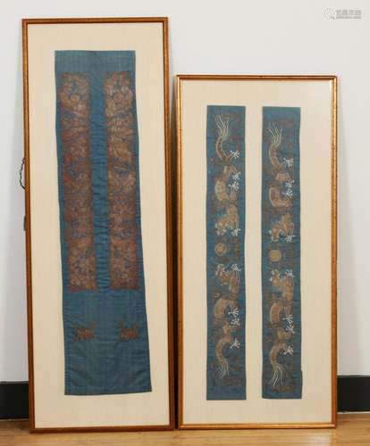 2 Prs Chinese Gold/Silver Embroidered Sleeve Ends