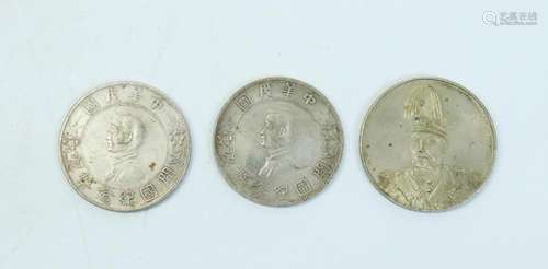 3 Chinese Silver Face Coins