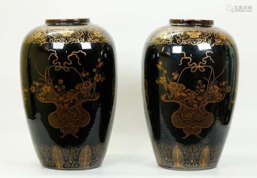 Pr Chinese Mirror Black Gold Porcelain Ginger Jars