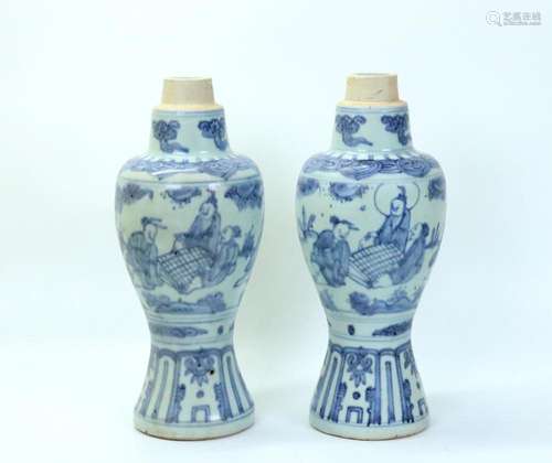 2 Chinese Blue White Porcelain Vases Possibly Ming