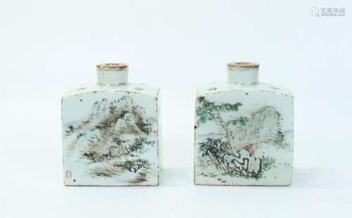 Pair Chinese Artist Enameled Porcelain Jars