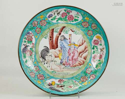 Chinese Canton Enamel Charger 3 Ram (San Yang)