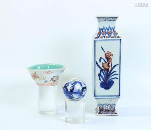 3 Chinese Porcelains: 4 Side Vase, Bowl, Water Pot