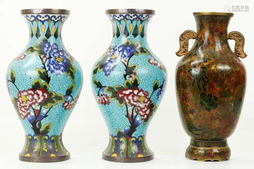 3 Chinese Cloisonne & Gilt Bronze Wall Vases