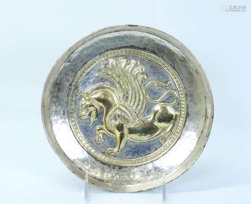 Sassanian Type Gilt Silvered Winged Animal Plate