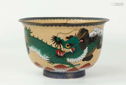 Japanese Cloisonne & Gilt Bronze Dragon Bowl