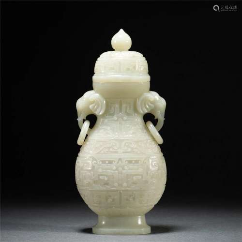 A CHINESE CARVED WHITE JADE VASE