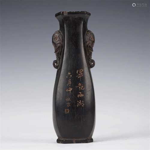 A CHINESE CARVED ROSEWOOD VASE