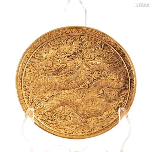 A CHINESE PARTLY-GILT DRAGON PLATE