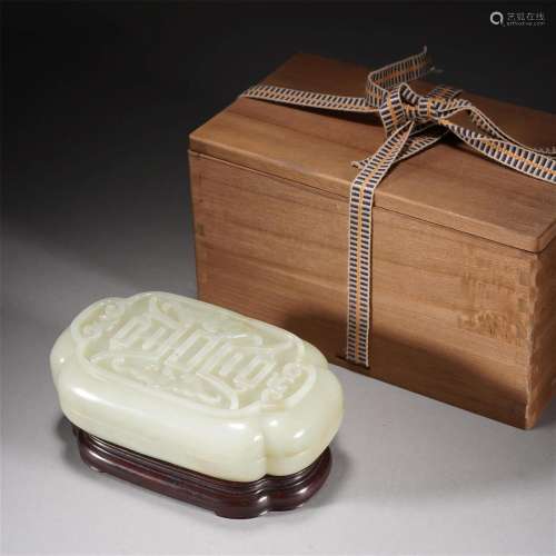 A CHINESE CARVED WHITE JADE LONGEVITY BOX WITH COVER