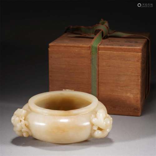 A CHINESE CARVED JADE CHILONG CENSER