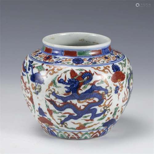 A CHINESE FAMILLE VERTE DRAGON JAR