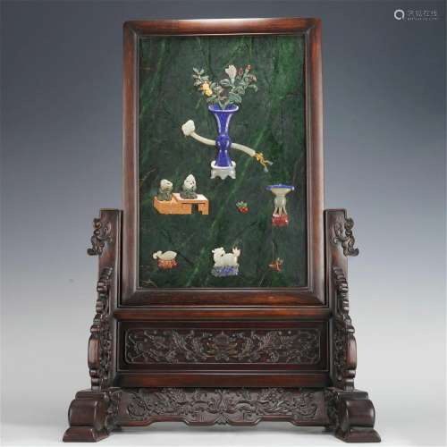 A CHINESE HARDSTONES INLAID SPINACH GREEN JADE TABLE SCREEN