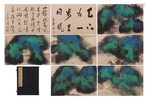 A CHINESE PAINTING ALBUM OF BLUE AND GREEN LANDSCAPE SIGNED ...