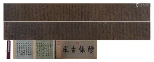 A CHINESE CALLIGRAPHY SIGNED HUANG TINGJIAN