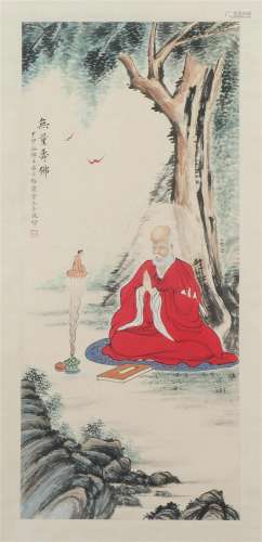 A CHINESE PAINTING OF LUOHAN SIGNED MEI LANFANG