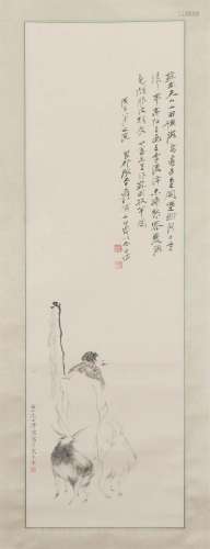 A CHINESE PAINTING OF FIGURAL STORY SIGNED PURU