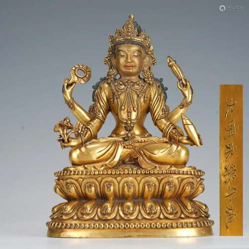 A SINO-TIBETAN BRONZE-GILT DEITY