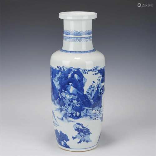 A CHINESE BLUE AND WHITE FIGURAL STORY MALLET VASE