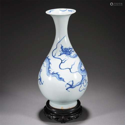 A CHINESE BLUE AND WHITE DRAGON VASE YUHUCHUNPING