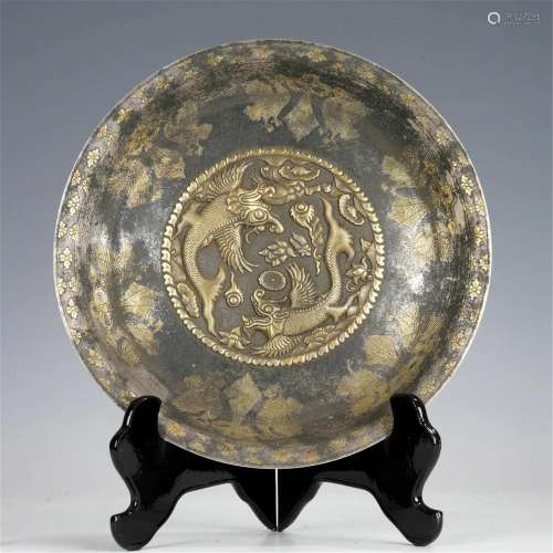 A CHINESE SILVER PARTLY GILT MERMAID PLATE
