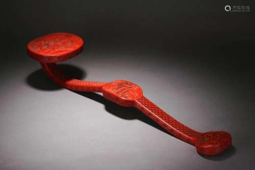 A CHINESE FINE CARVED CINNABAR LACQUER RUYI SCEPTER